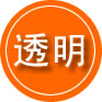 新邵救援费用合理
